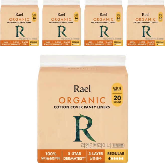 라엘 유기농 순면커버 팬티라이너, 일반, 20개입, 5개 - 쿠팡