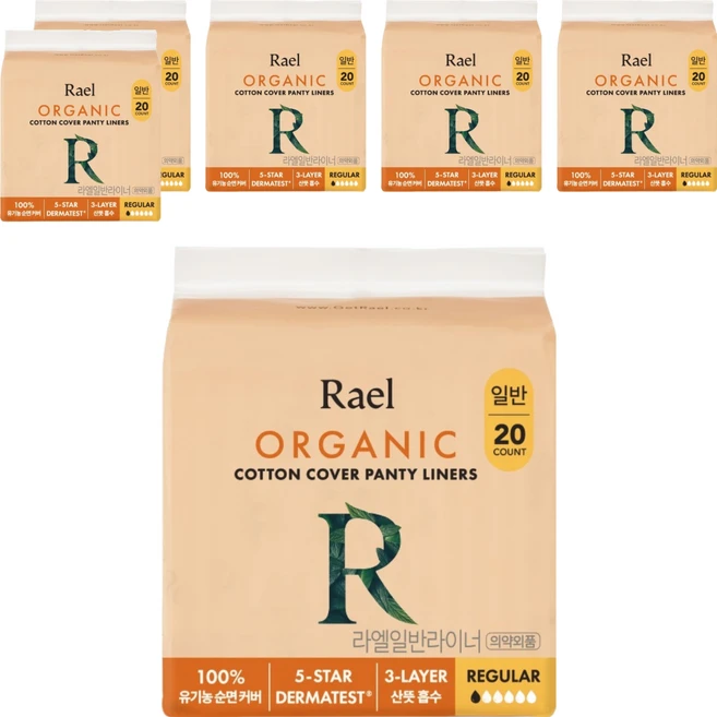 라엘 유기농 순면커버 팬티라이너, 일반, 20개입, 6개 - 쿠팡