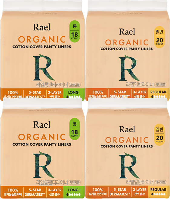 라엘 유기농 순면 커버 팬티 라이너 롱 18p 2팩 + 레귤러 20p 2팩, 1세트