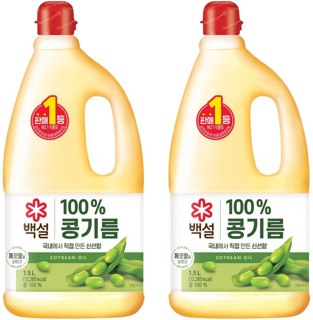 백설 콩기름, 1.5L, 2개