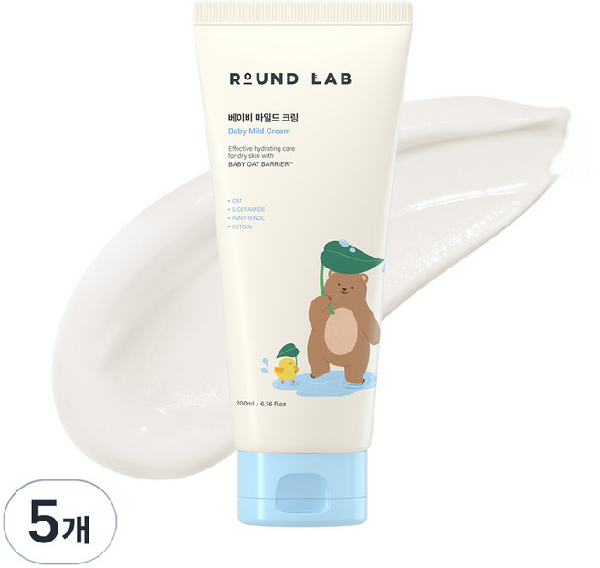 라운드랩 베이비 마일드 크림, 5개, 200ml
