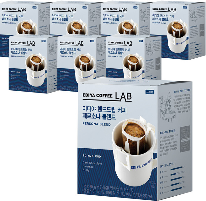 이디야커피연구소 핸드드립 커피 페르소나 블렌드, 8g, 7개입, 8개