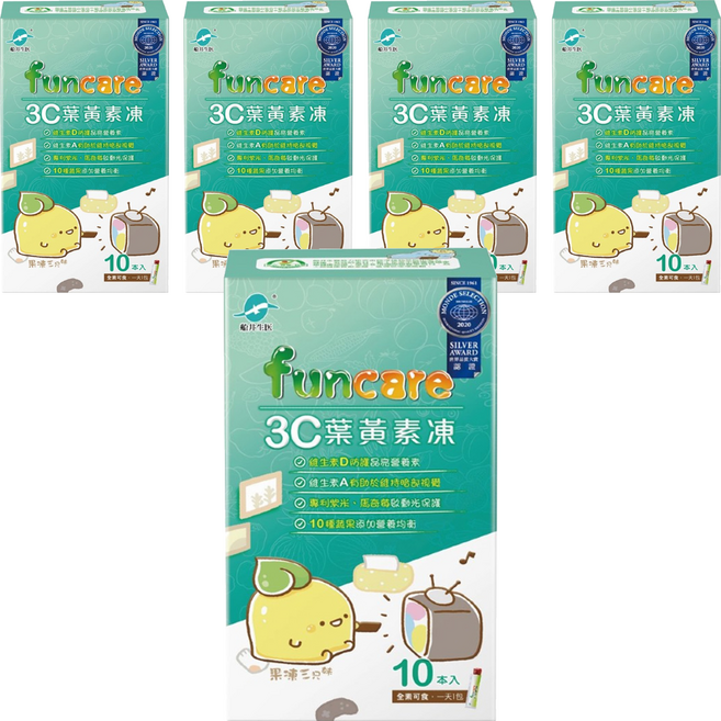 funcare 船井生醫 3C葉黃素凍 果凍三兄妹版 葉寶, 15g, 10包, 5盒