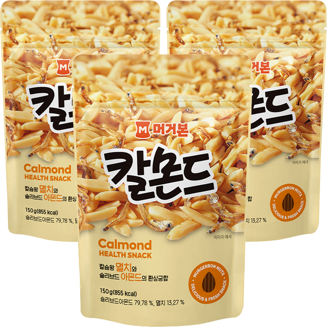 머거본 칼몬드, 150g, 3개