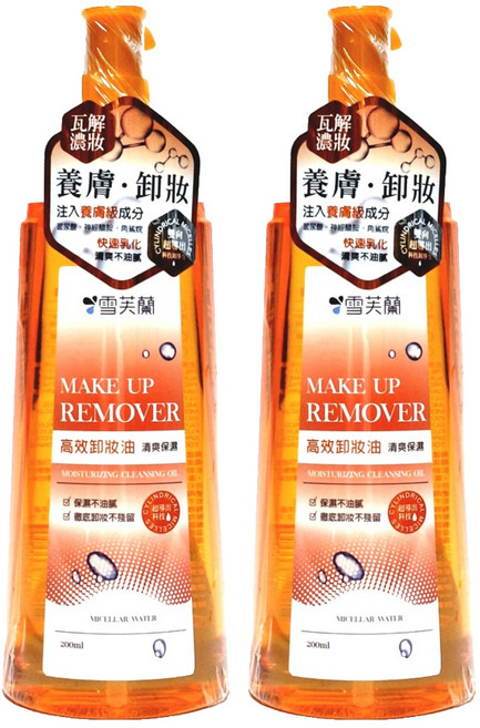 雪芙蘭 高效卸妝油 清爽保濕 200ml, 2瓶