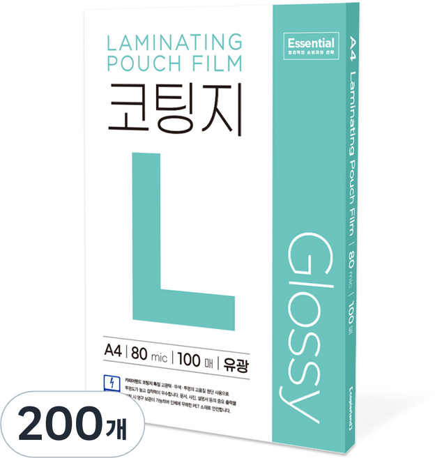카피어랜드 에센셜 정전기 방지 코팅지 유광 80mic, A4, 200개