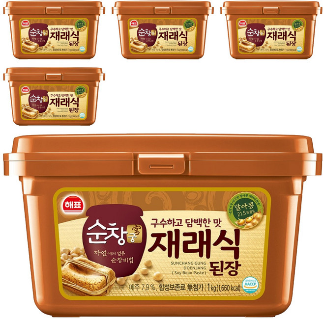순창궁 재래식 된장, 1kg, 5개