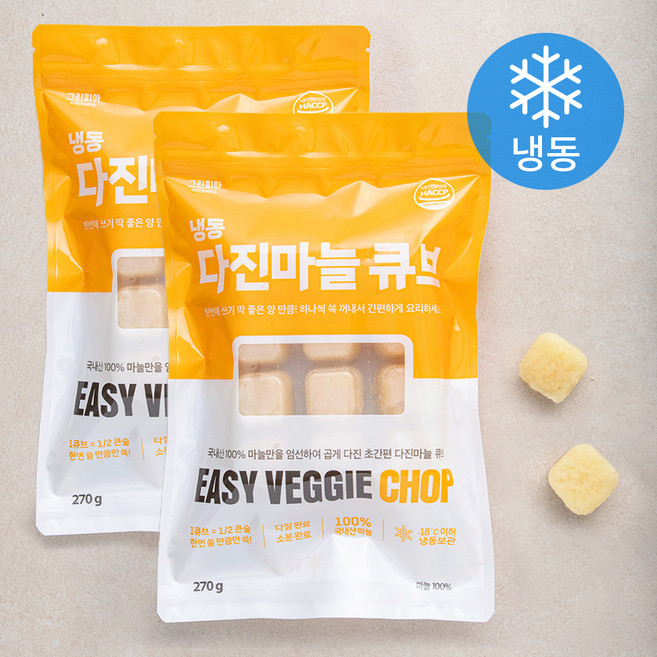그린피아 국산 다진마늘 (냉동), 270g, 2개