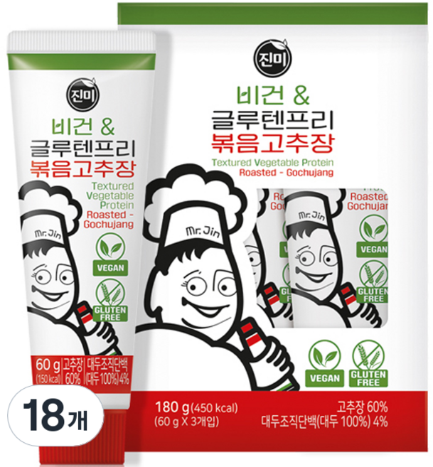 진미 비건 글루텐프리 볶음고추장 3p, 60g, 18개