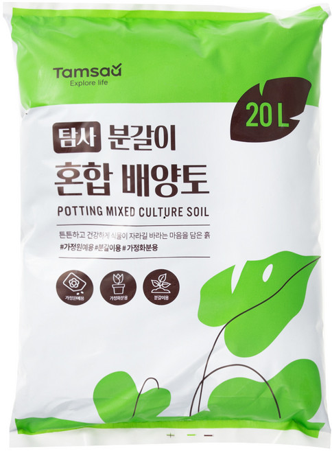 탐사 분갈이 혼합 배양토, 1개, 20L