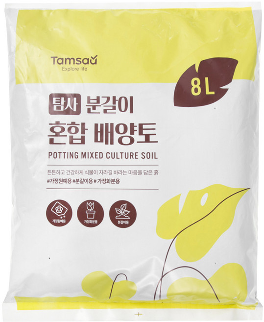 탐사 분갈이 혼합 배양토, 1개, 8L