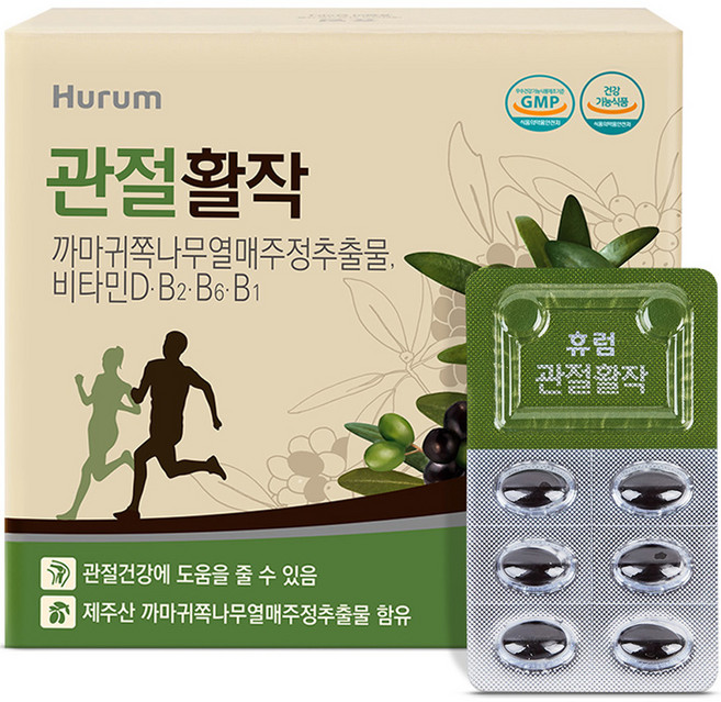 휴럼 관절활작, 30정, 2개