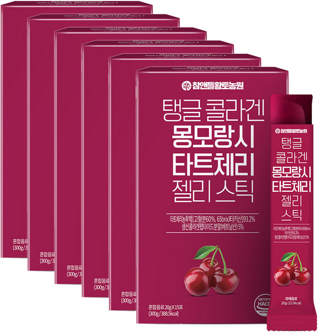 참앤들황토농원 탱글 콜라겐 몽모랑시 타트체리 젤리스틱, 300g, 6개