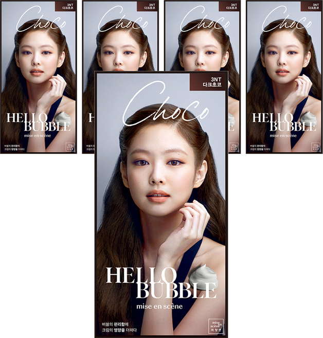 미쟝센 헬로 버블 염색제, 3NT다크초코, 5개