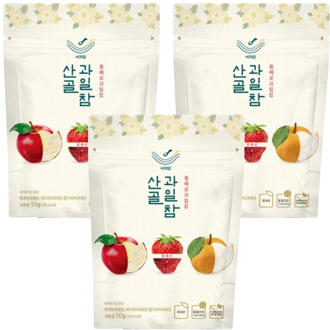 에코맘의산골이유식 산골 과일참 통째로 과일칩, 10g, 3개