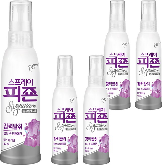 피죤 스프레이 시그니처 섬유탈취제 미스틱 레인 본품, 80ml, 5개