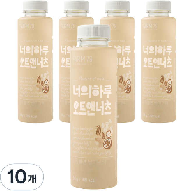 팜79 너의하루 선식가루 오트 앤 너츠, 10개, 50g