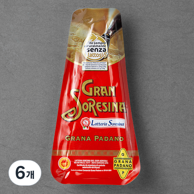 소레시나 그라나 파다노 치즈, 200g, 1개입, 6개