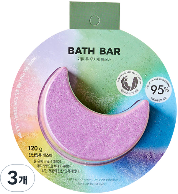 모던하우스 무지개 배스바 가든 문, 120g, 3개