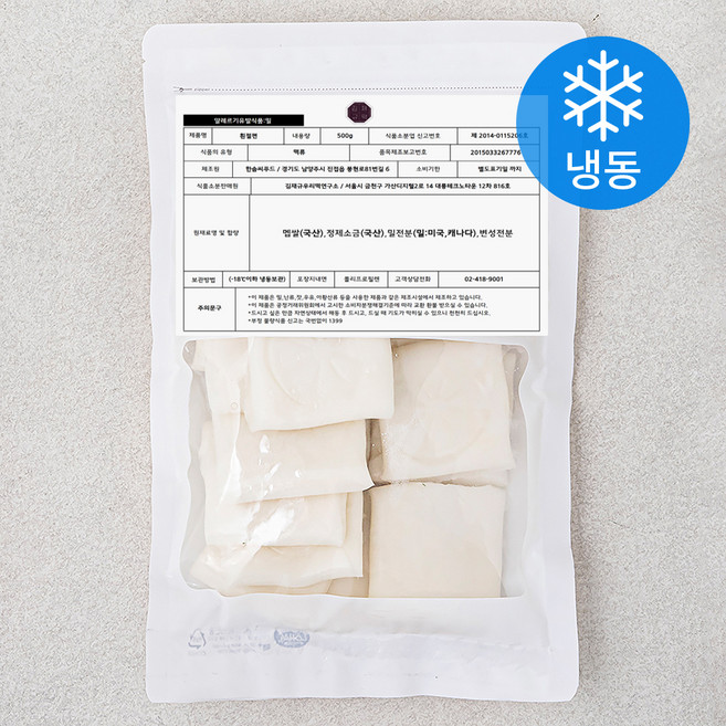 김재규우리떡연구소 굳지않는 흰절편 (냉동), 500g, 1개입, 1개