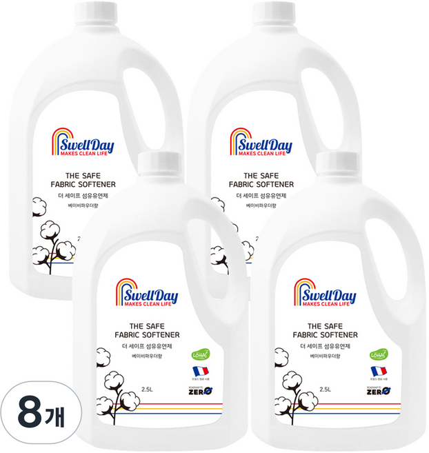 스웰데이 더 세이프 섬유유연제 베이비파우더향, 2.5L, 8개