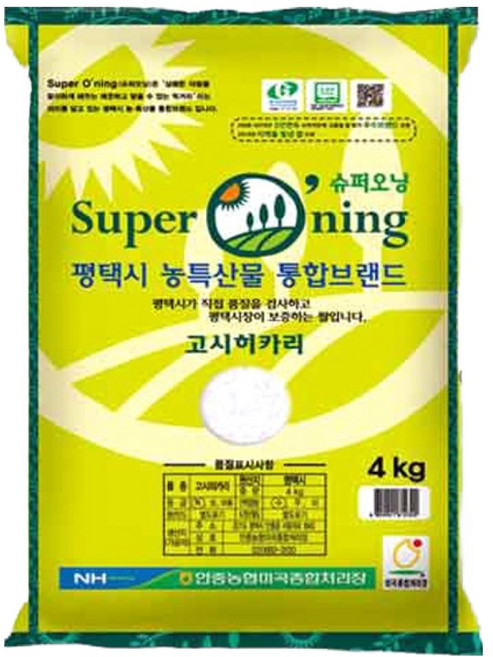 안중농협 2025년 햅쌀 평택 슈퍼오닝 고시히카리쌀, 4kg, 1개, 특