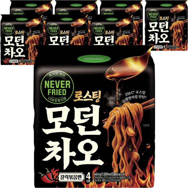 풀무원 로스팅 모던차오 갈릭볶음면 110.6g, 8개