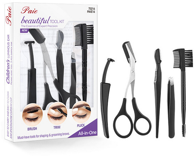 쭈니즈 눈썹 정리칼 5종 세트, 블랙, 1세트