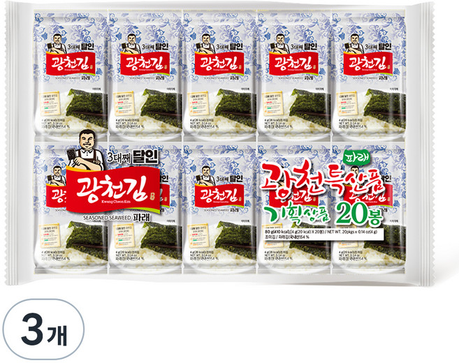 광천김 3대째 달인 파래 도시락김 20봉, 80g, 3개