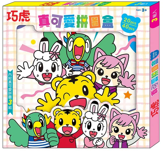 巧虎 真可愛拼圖盒, 1入, 20pcs/n40pcs