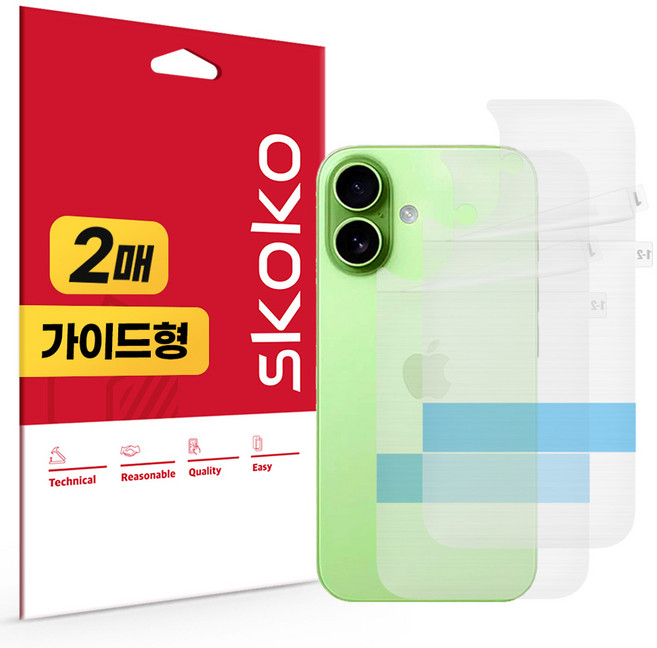 스코코 무광 후면 외부보호필름 2p 세트, 투명, 1세트