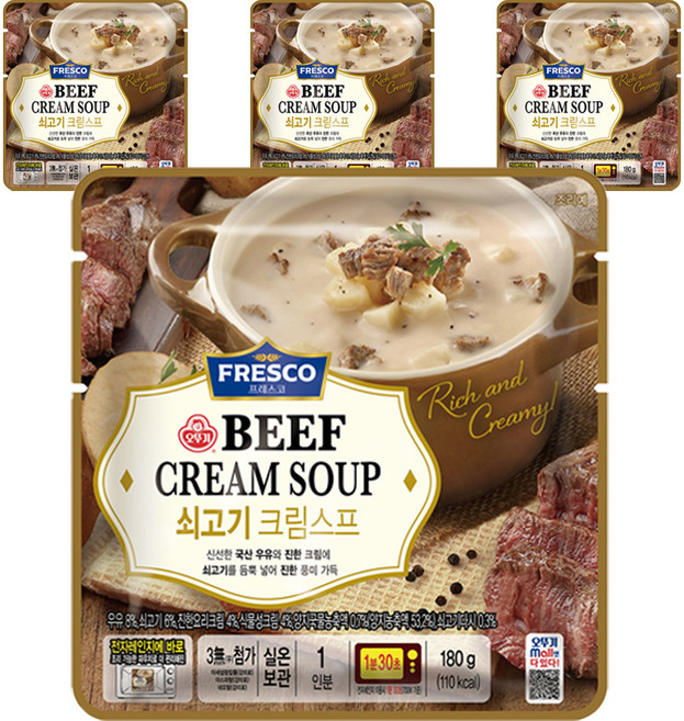 오뚜기 프레스코 쇠고기 크림스프 상온, 180g, 4개