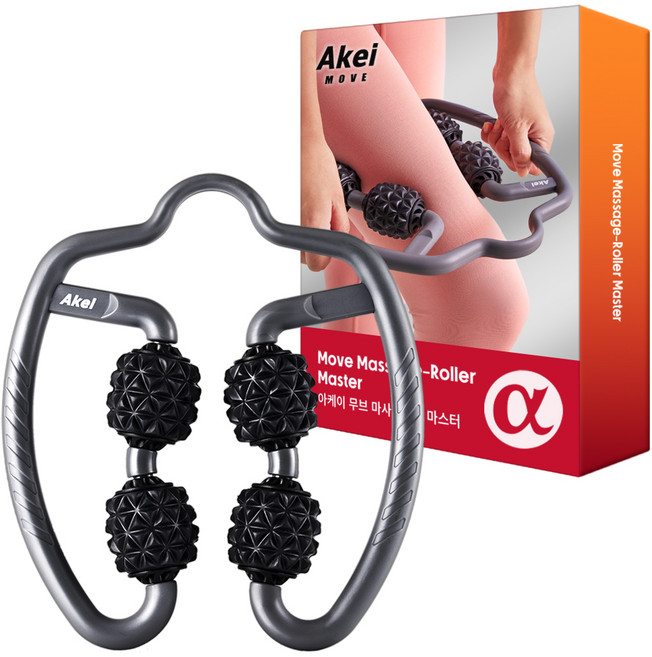 아케이 무브 마사지롤러 마스터, 회색, 1개