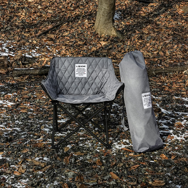 카즈미 비스타 캠핑체어, 차콜, 1개