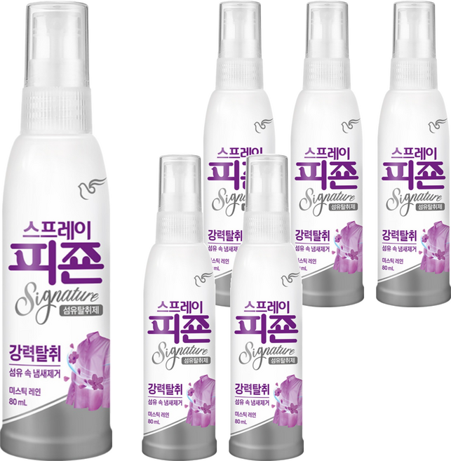 피죤 스프레이 강력탈취 섬유탈취제 시그니처, 80ml, 6개