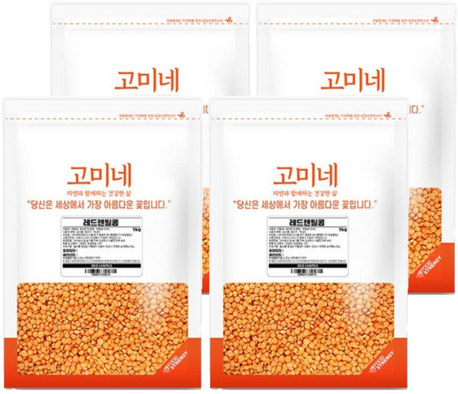 고미네 레드 렌틸콩, 1kg, 4개