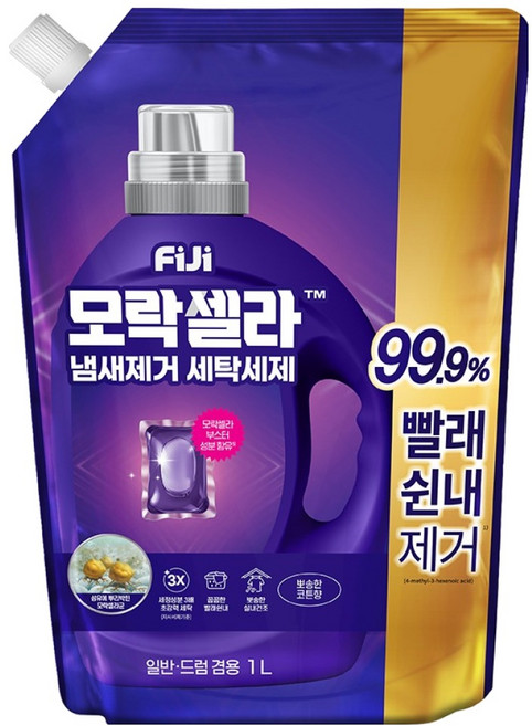 피지 모락셀라 냄새제거 세탁세제 뽀송한 코튼향 리필, 1L, 1개입, 1개