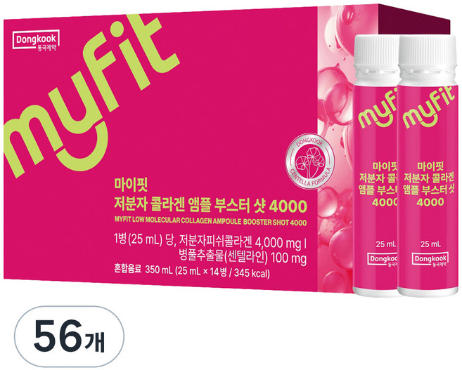동국제약 마이핏 저분자 콜라겐 앰플 부스터샷 4000, 56개, 14회분