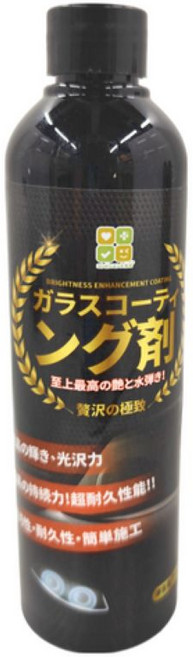 clh 極致耐久美容級水晶鍍膜劑, 250ml, 10個