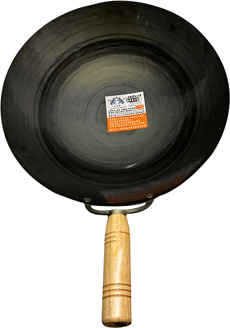木柄山東炒鍋, 1個
