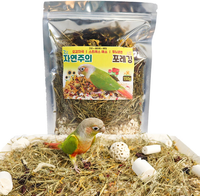 자연주의 포레깅, 혼합색상, 1개