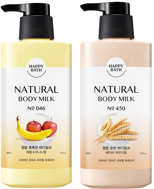 해피바스 정말 촉촉한 바디밀크 애플바나나향 400g + 정말 순한 바디밀크 베이비파우더향 400g, 1개