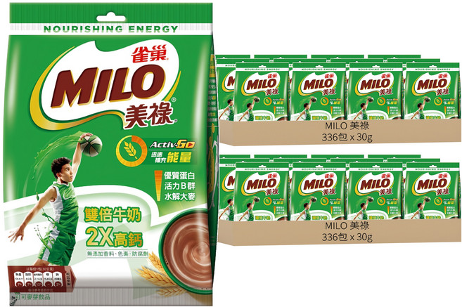 MILO 美祿 雙倍牛奶2X高鈣 可可麥芽飲品, 30g, 14包, 48袋