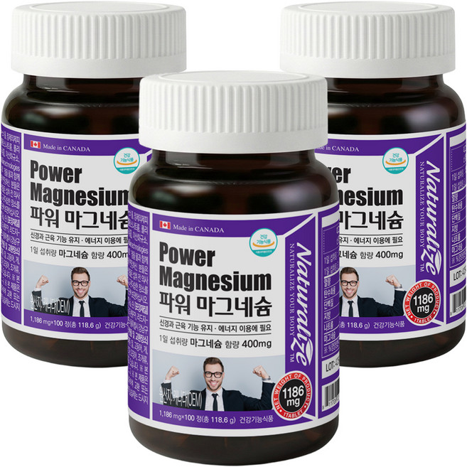Naturalize 鎂能量補充錠, 100錠, 3罐