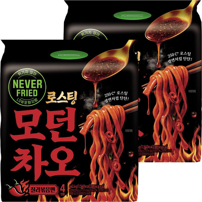 풀무원 로스팅 모던차오 칠리볶음면 110.6g, 8개