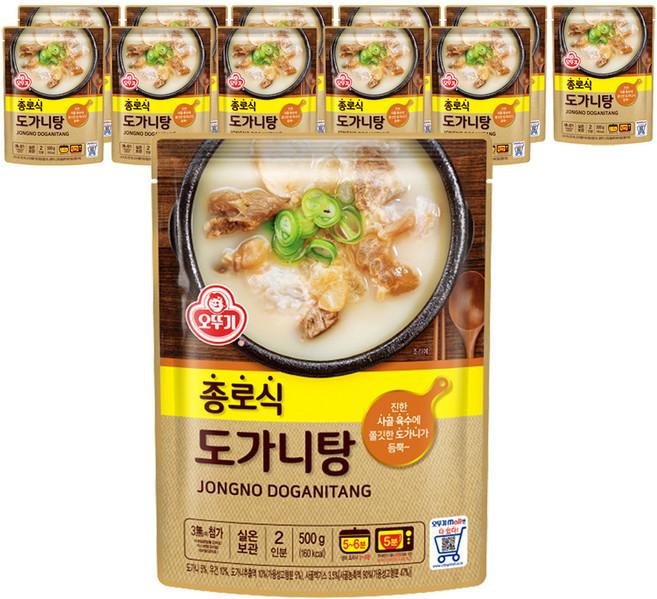 OTOKI 不倒翁 牛膝骨湯調理包, 500g, 12包