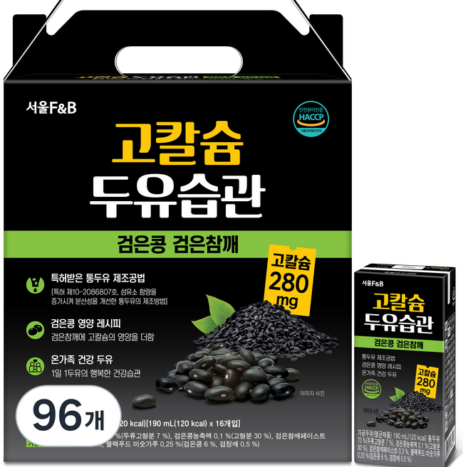 서울에프엔비 고칼슘 두유습관 검은콩 검은참깨, 190ml, 96개