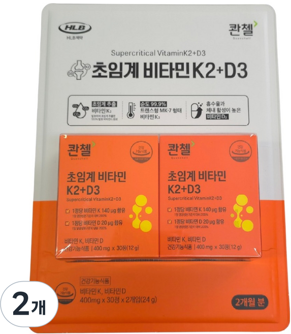 콴첼 초임계 비타민 K2+D3 12g x 2p, 2개, 60정