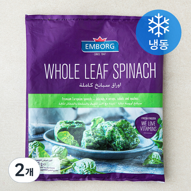 엠보그 시금치 (냉동), 2개, 450g