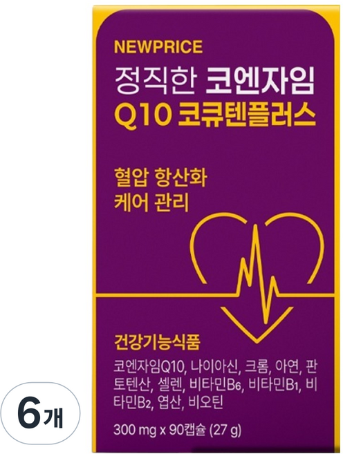뉴프라이스 정직한 코엔자임 Q10 코큐텐플러스, 6개, 90정